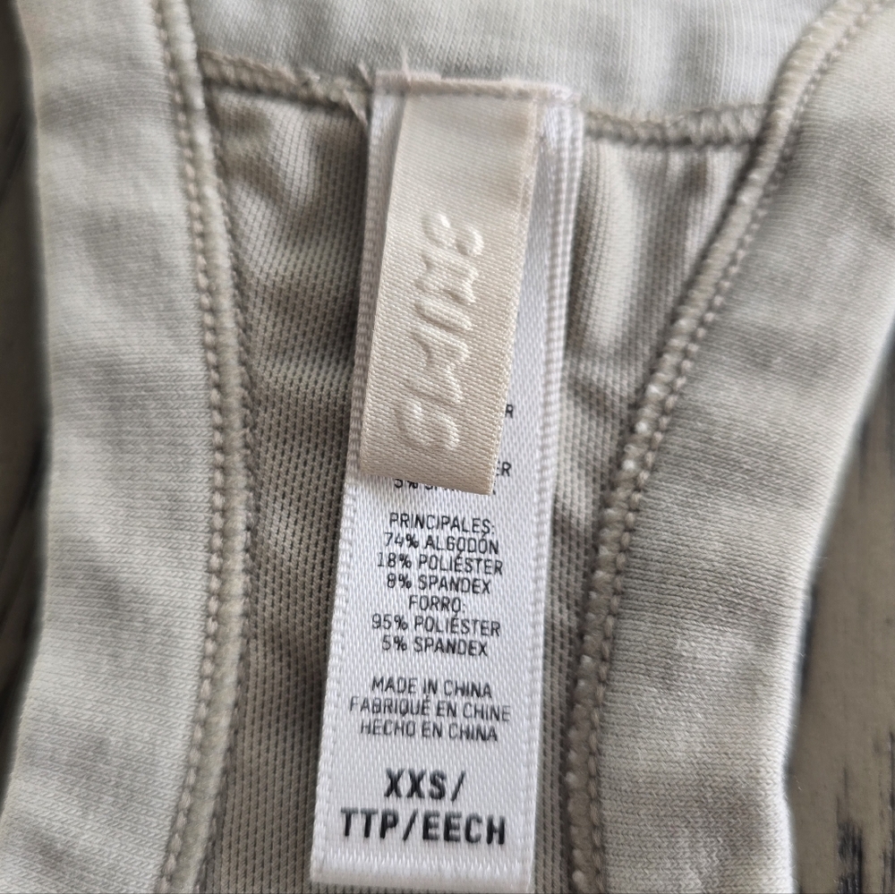 White Racerback Bodysuit - Picture 2 of 4